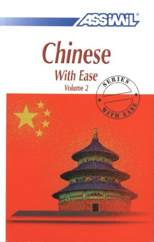 Read Book Method Chinese 2 with Ease: Chinese 2 Self-Learning Method - Philippe Kantor file in ePub