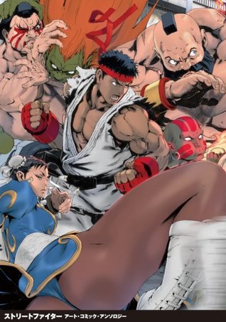 Read Street Fighter Art Comic Anthology (Japanese Import) - Capcom | ePub