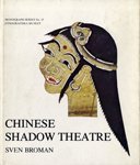 Read Online Chinese shadow theatre (Monograph series/Etnografiska museet) - Sven Broman | ePub