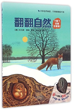 Full Download It's Snowing, Where Are the Animals / Open the Nature - Thomas Mueller | PDF